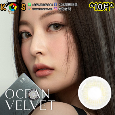 Olens 1Day Ocean Velvet Gray (10P) 오션벨벳 원데이 그레이 Olens 1Day Ocean Velvet Gray (10P) 오션벨벳 원데이 그레이